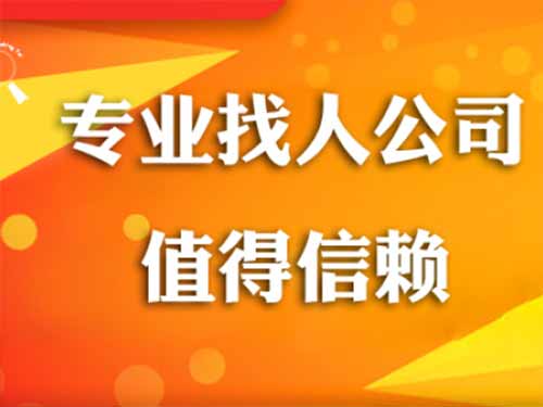 永红侦探需要多少时间来解决一起离婚调查